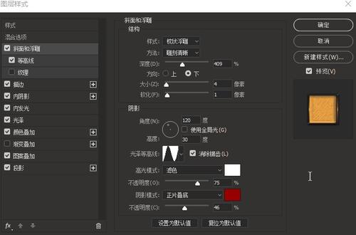 圣约翰大学文凭毕业证怎么买假的