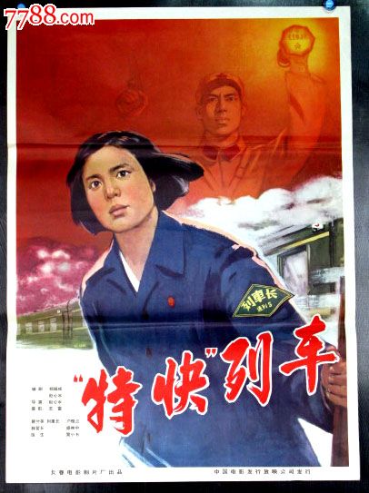 提供存款证明可以贷款吗