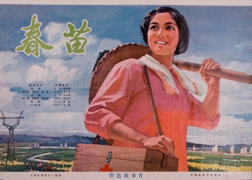 台湾明新科技大学文凭毕业证怎么买假的