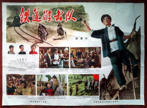 施瓦本格明德师范学院商科文凭证书