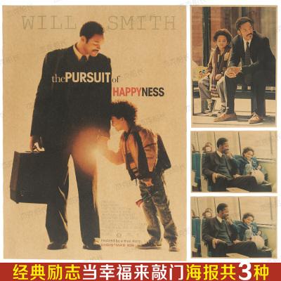 圣华金法律学院本科offer
