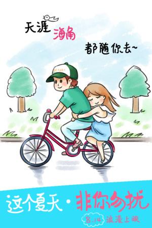斯洛伐克哪里能买到